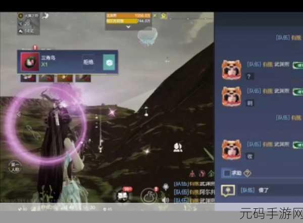 妄想山海新手必看,阵营转换全攻略,轻松解锁新世界