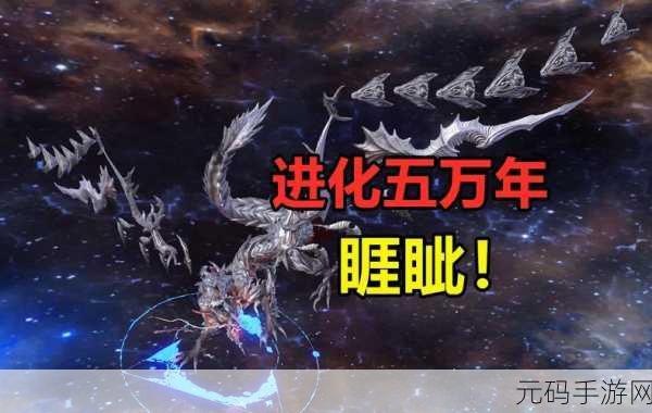 妄想山海新手必看,阵营转换全攻略,轻松解锁新世界