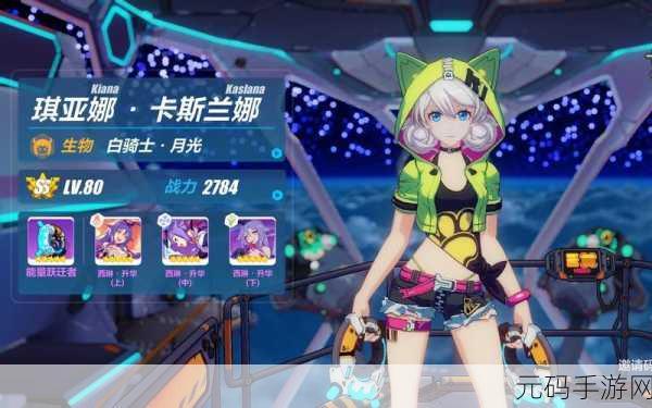 崩坏 3 深渊攻略，鬼圣雪阵容深度剖析