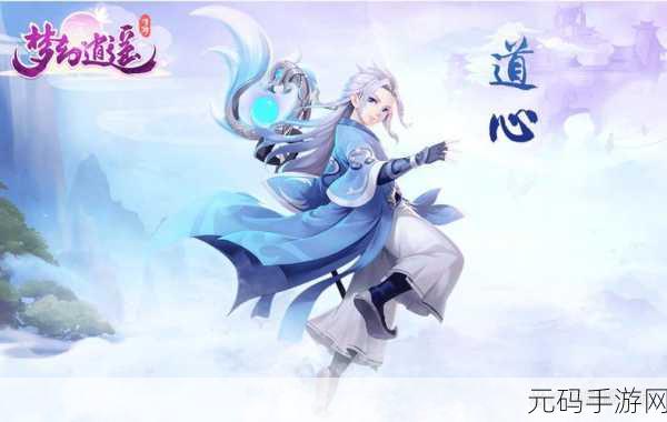 仙侠情缘再续，仙剑奇侠传VS古剑奇谭，哪款手游更入你心？