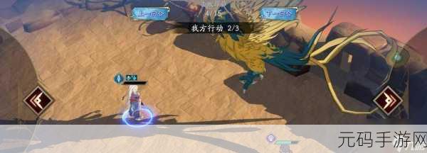 天地劫:幽城再临郸阴技能绝学加点全攻略