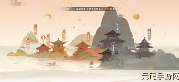忘川风华录，新手期速刷攻略全解析