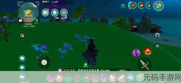 创造与魔法牛筋获取全攻略，解锁你的魔法之旅