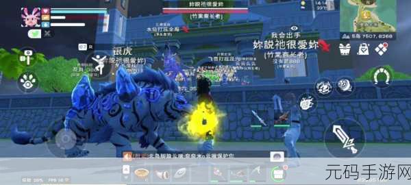 创造与魔法牛筋获取全攻略，解锁你的魔法之旅