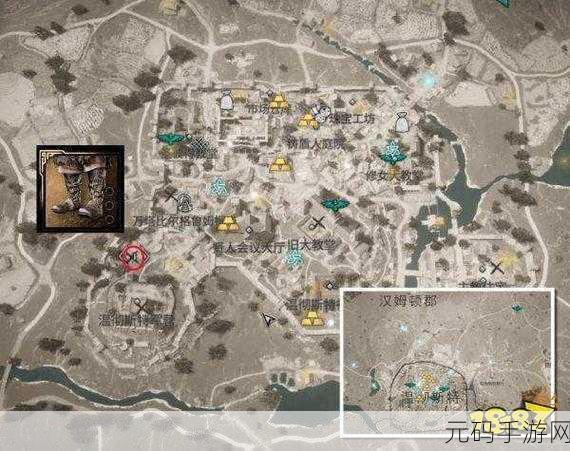 刺客信条英灵殿,财富密码大揭秘