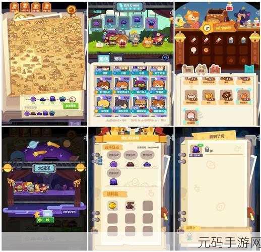 妙奇星球探险指南，全面解锁资源获取秘籍