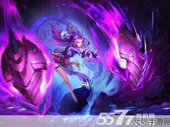 少年西游记蝎子精搭配攻略，解锁战斗新境界