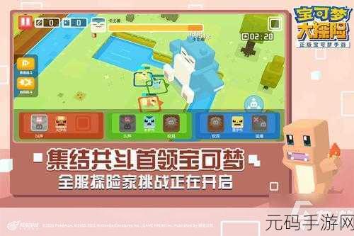深度探索宝可梦大探险，白海狮的惊人强度与全面攻略
