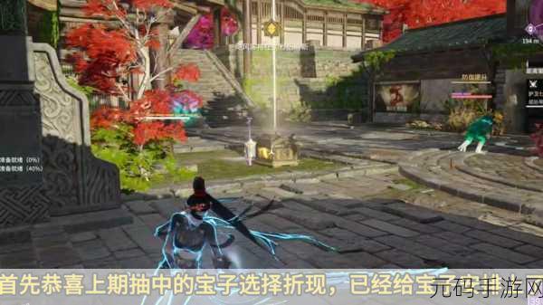 永劫无间玩家遭遇困境，无法链接游戏服务器引发广泛关注
