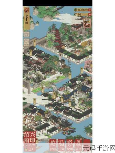 江南百景图新篇章，苏州府大门敞开，邀你共赏园林之美