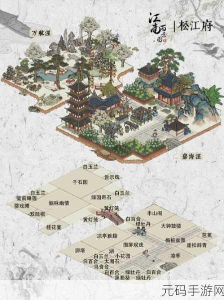 江南百景图新篇章，苏州府大门敞开，邀你共赏园林之美