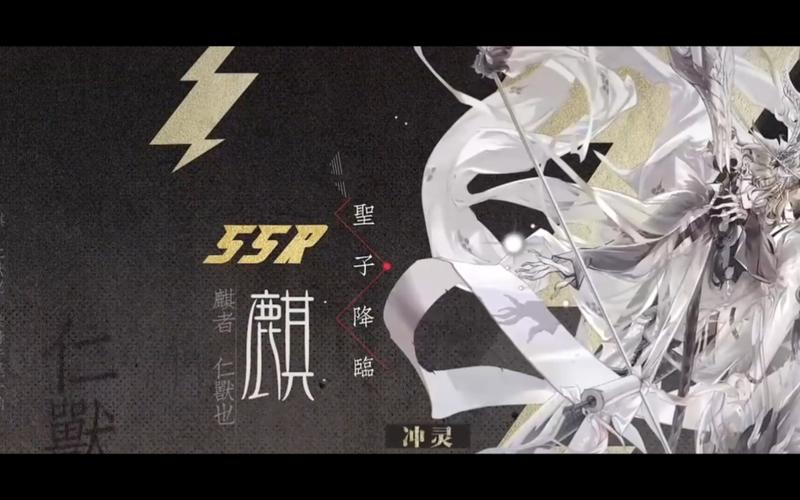 山海镜花冲灵大揭秘，解锁战力新高度，最佳培养镜灵策略