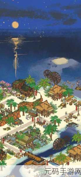 江南百景图，揭秘商人沙爹利刷新周期新动向，玩家策略再升级