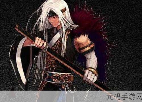 地下城与勇士，剑豪与暗帝，巅峰对决谁主沉浮？