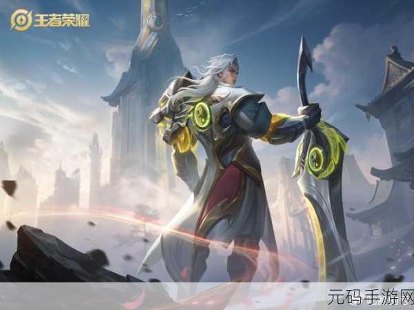 王者荣耀，项羽霸王破城戟装备全解析 制霸战场秘籍