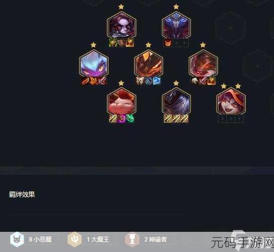 云顶之弈,猫咪出装与阵容搭配全攻略