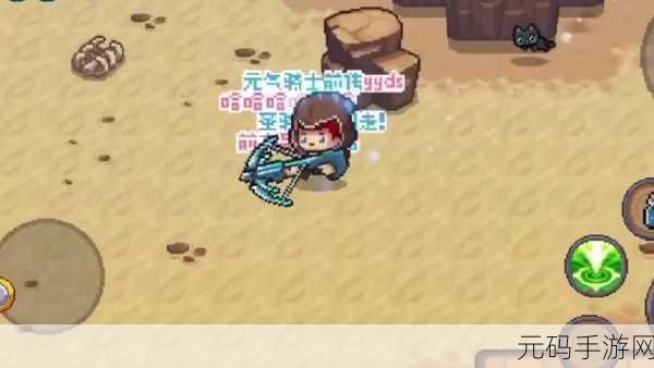 元气骑士无限武器BUG揭秘，玩家探索新奇玩法