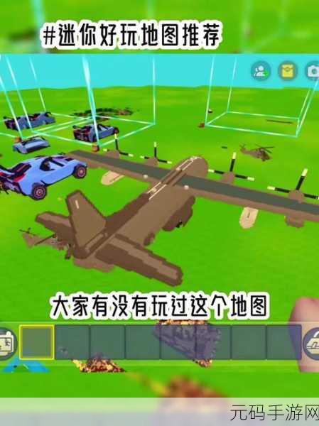 迷你世界弓箭手大作战，存档与地图探索新纪元，迷你号引领冒险潮流