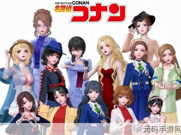 深度剖析闪耀暖暖魔卡少女樱联动活动全攻略