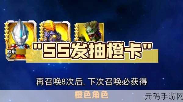 DNF新版本橙卡风云，探寻最贵稀有橙卡的神秘面纱