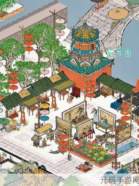 江南百景图税课司升级全攻略,解锁技能进阶与布局优化新篇章