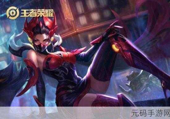 王者荣耀甄姬恐怖出装秘籍，制霸战场的诡异策略