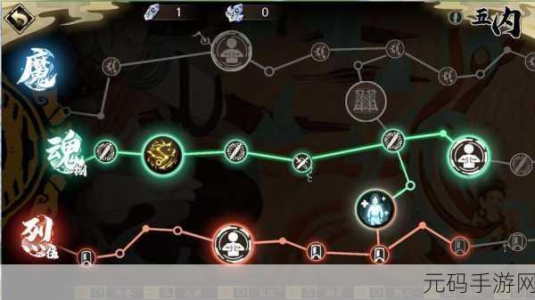 天地劫幽城再临，符文属性选择全攻略