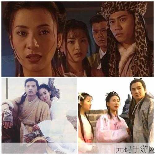 神雕侠侣2伤害战斗力提升全攻略,助你独步江湖