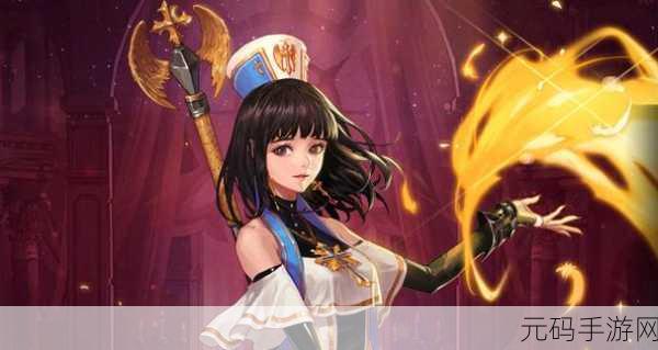 DNF 手游女性角色职业深度剖析，谁能登顶最佳宝座？