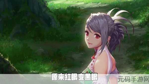 DNF 手游女性角色职业深度剖析，谁能登顶最佳宝座？