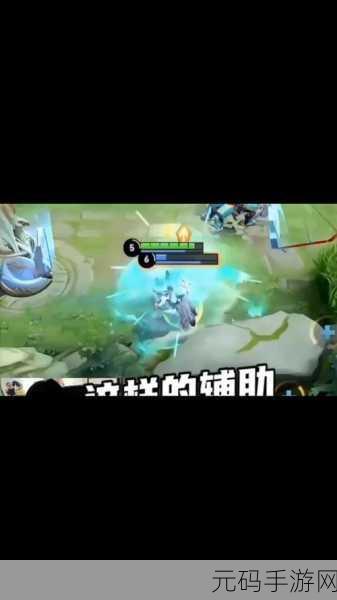 王者荣耀鲁班大师,解锁史上最骚拉人辅助教学新姿势
