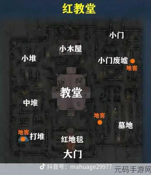 第五人格,工厂地图揭秘,无敌点位置全攻略