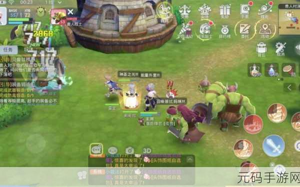 仙境传说RO手游,曼陀罗获取全攻略与位置揭秘