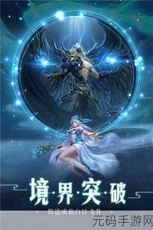 诛仙手游大梵天音技能加点全攻略，打造无敌自保与输出兼备的强者