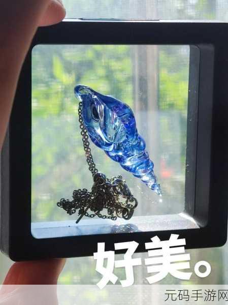 星露谷物语,科罗布斯同居之谜,虚空幽灵吊坠的未解之约