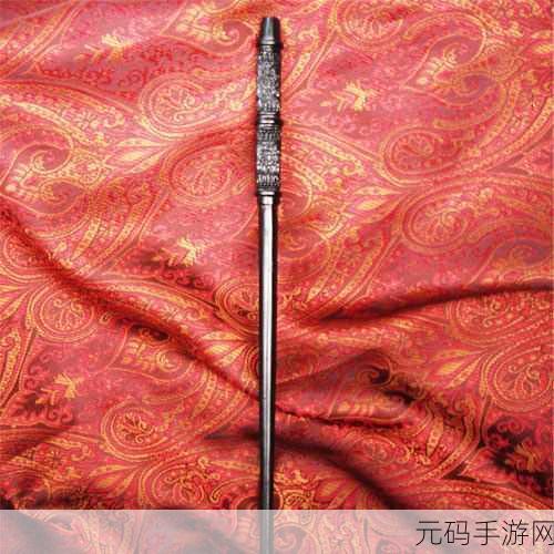 哈利波特魔法觉醒,粉色雨伞橡木魔杖闪耀登场——详尽攻略助你轻松解锁
