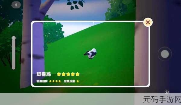 探索心动小镇,揭秘完美成像的触发奥秘与策略宝典