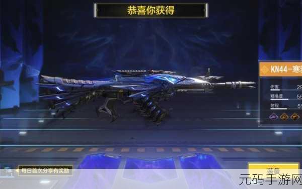 使命召唤手游传说自选转盘震撼登场,价格揭秘引热议
