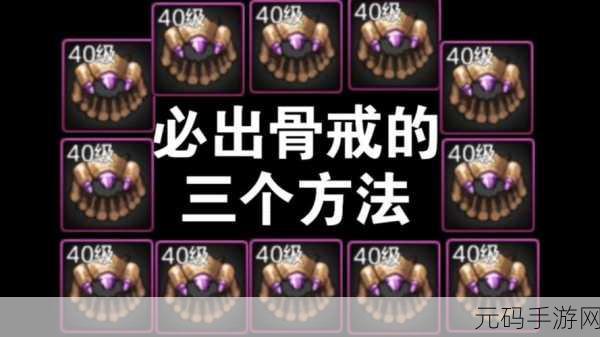 DNF 手游玩家的愤怒，那些让人无法忍受的角色与行为揭秘