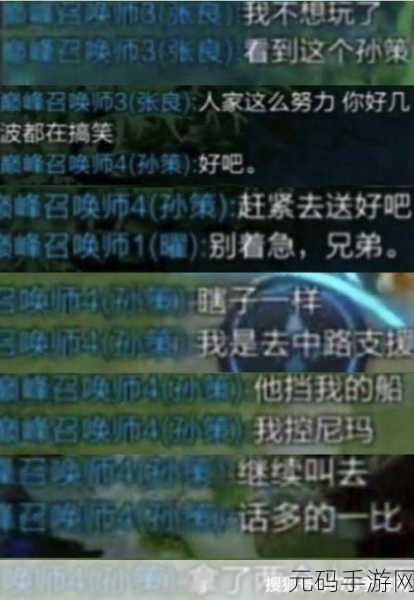 王者荣耀，五大令人摸不着头脑的封号规则大揭秘
