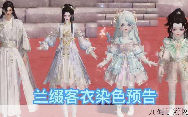 一梦江湖伽蓝门派抉择,夜叉与飞天之争