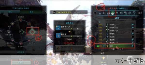 怪物猎人世界深度探索,眠草种植秘籍大公开