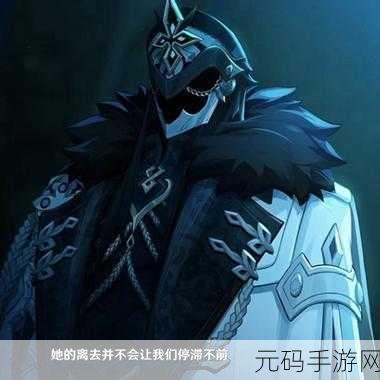 原神愚人众丑角,神秘而强大的幕后角色
