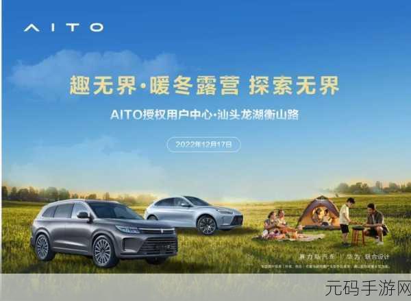 鸣潮,探索无界,满探索度星声揭秘