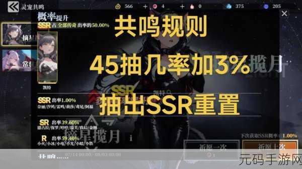 魔渊之刃新潮流,百折不挠套装深度解析与推荐
