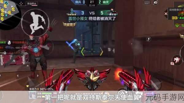 穿越火线枪战王者,星海绿洲新版本燃爆登场,独家揭秘新玩法与豪华奖励
