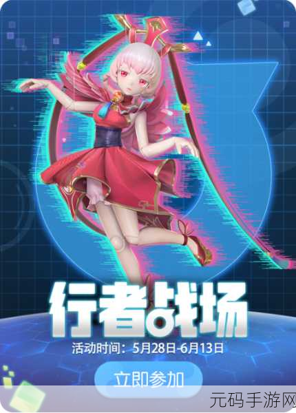 一起来捉妖银灵尊者，神秘妖灵震撼登场，掀起捉妖狂潮
