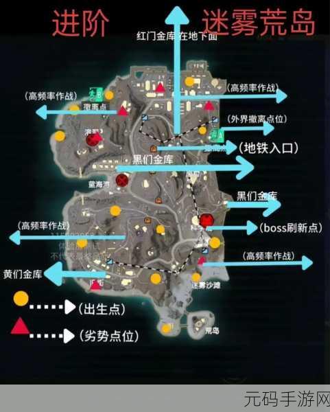 地铁逃生神秘密码宝藏地图大揭秘