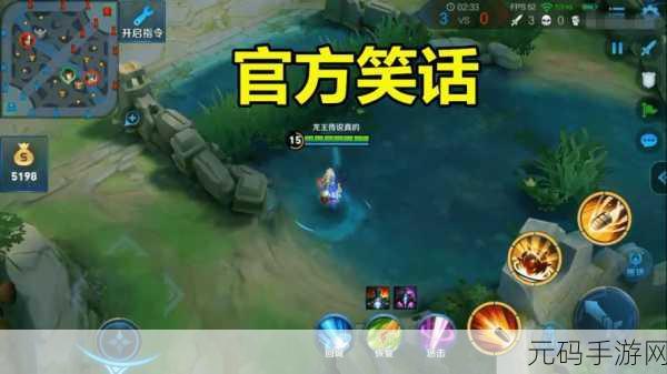 王者荣耀夫子的试炼,揭秘小兵在推塔中的关键作用