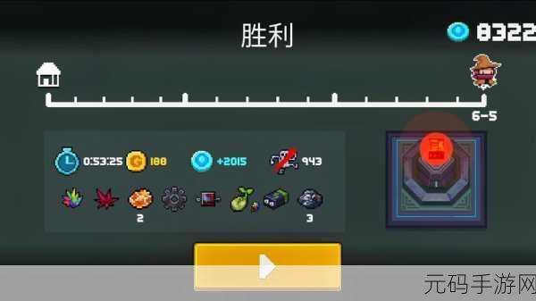 元气骑士手柄操作指南，畅玩游戏的秘诀